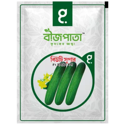 বিউটি সুপার শসা বীজ Beauty Super Cucumber Seed_img_0