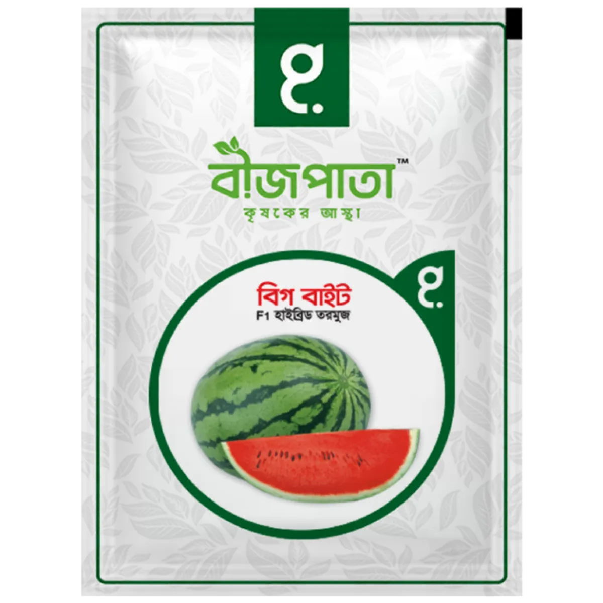 বিগ বাইট তরমুজ বীজ Big Bite Watermelon Seed