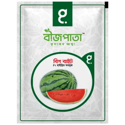 বিগ বাইট তরমুজ বীজ Big Bite Watermelon Seed_img_0
