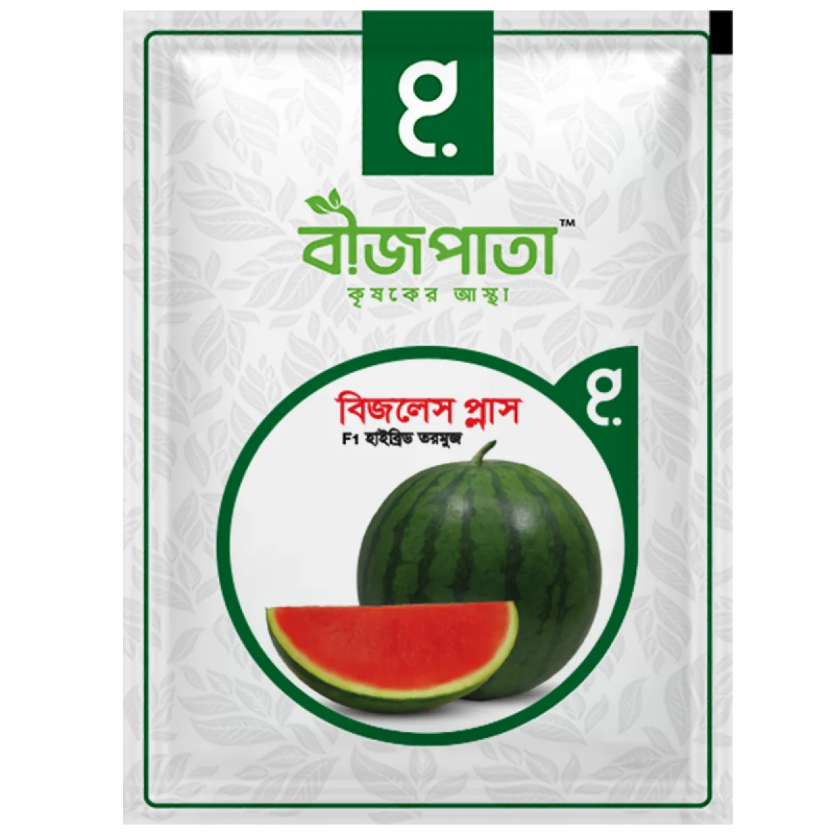বিজলেস প্লাস তরমুজ বীজ Bizless Plus Watermelon Seed