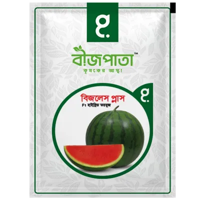 বিজলেস প্লাস তরমুজ বীজ Bizless Plus Watermelon Seed_img_0