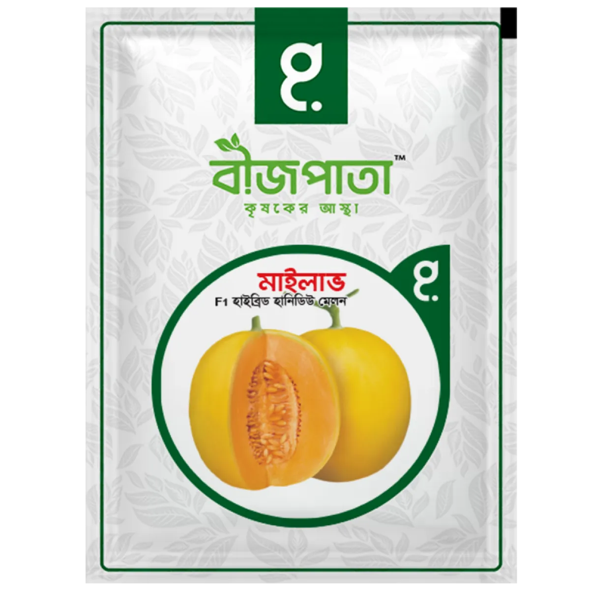 মাইলাভ হানিডিউ মেলন বীজ Mylove Honeydew Melon Seed