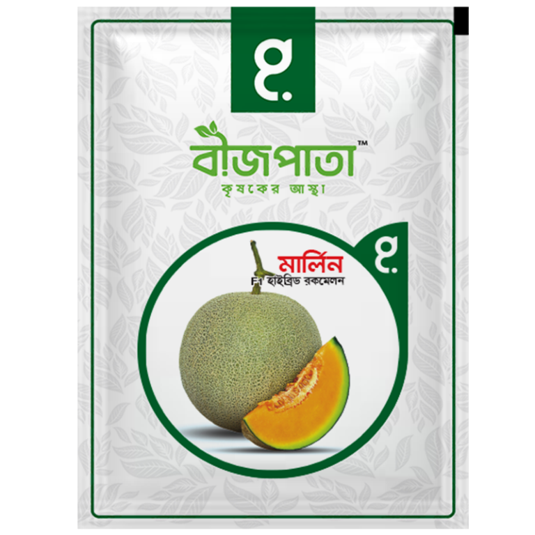 মার্লিন রকমেলন বীজ Merlin Rockmelon Seed
