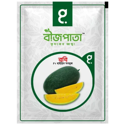 রবি তরমুজ বীজ Robi Watermelon Seed_img_0