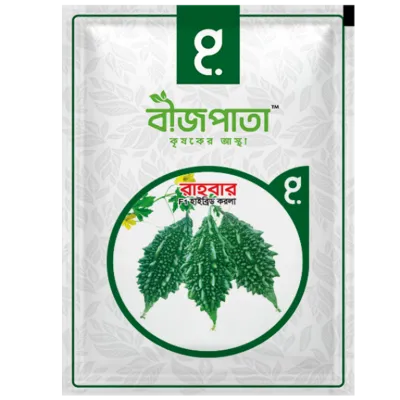 রাহবার করলা বীজ Rahbar Bitter Gourd Seed_img_0