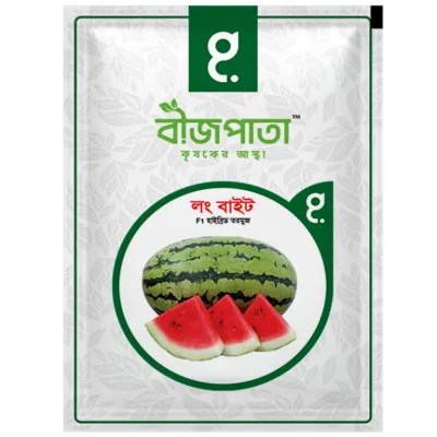 লং বাইট তরমুজ বীজ Long Bite Watermelon Seed_img_0