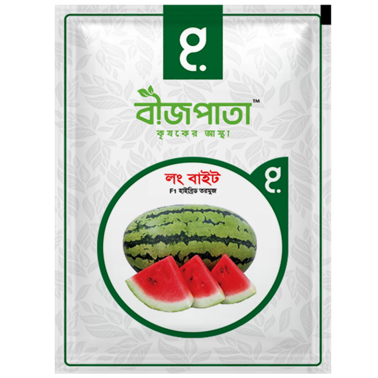 লং বাইট তরমুজ বীজ Long Bite Watermelon Seed_img_0