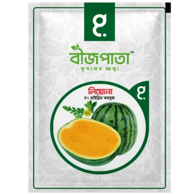 লিয়োনা তরমুজ বীজ Leona Watermelon Seed_img_0