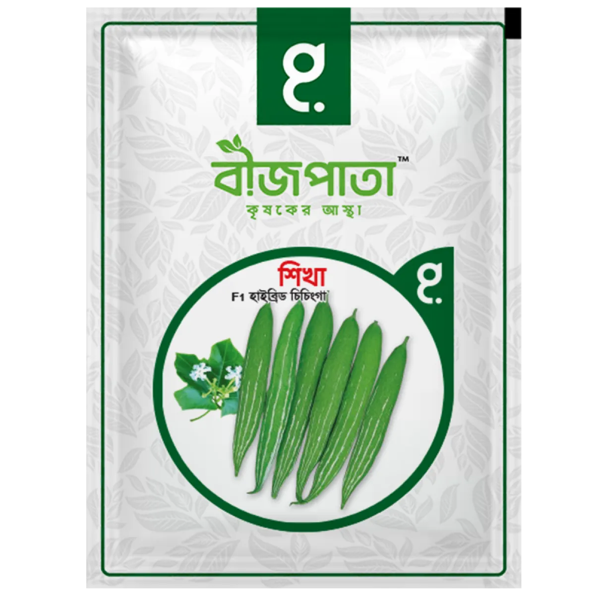 শিখা চিচিংগা বীজ Shikha Snake Gourd Seed