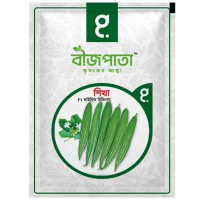 শিখা চিচিংগা বীজ Shikha Snake Gourd Seed_img_0
