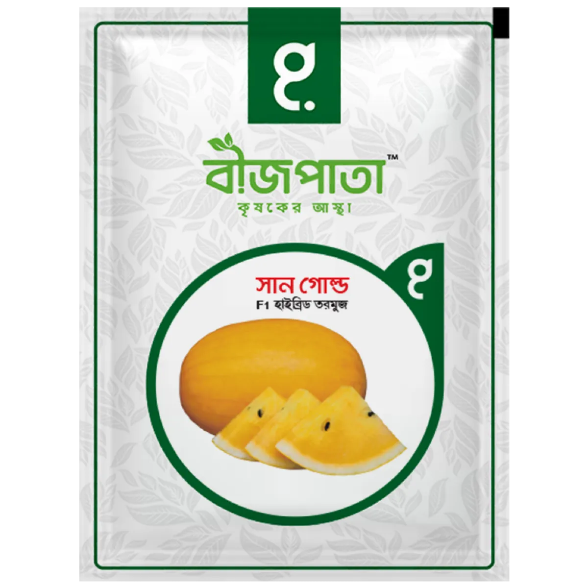 সান গোল্ড তরমুজ বীজ Sun Gold Watermelon Seed