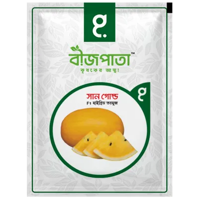 সান গোল্ড তরমুজ বীজ Sun Gold Watermelon Seed_img_0