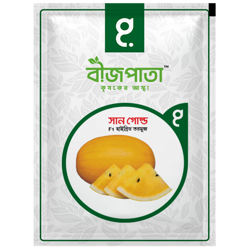 সান গোল্ড তরমুজ বীজ Sun Gold Watermelon Seed_img_0
