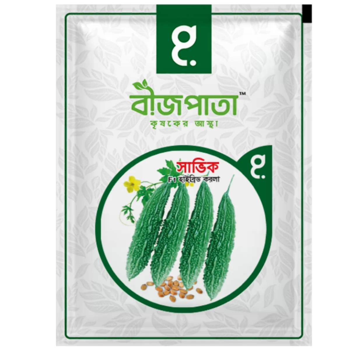 সাভিক করলা বীজ Savik Bitter Gourd Seed