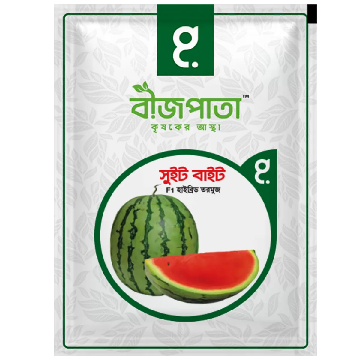 সুইট বাইট তরমুজ বীজ Sweet Bite Watermelon Seed