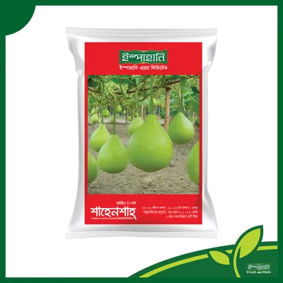 হাইব্রিড গোল লাউ বীজ শাহেনশাহ । F1 Hybrid Gourd Seeds Shahenshah_img_0
