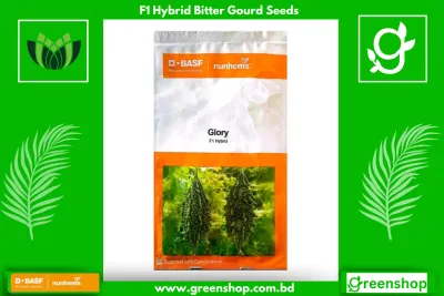হাইব্রিড করলার বীজ গ্লোরি । F1 Hybrid Bitter Gourd Seeds Glory_img_0