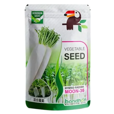 হাইব্রিড জাতের মূলার বীজ মুন -৩৬। Hybrid Radish / Mula Seeds / Beej Moon - 36_img_0