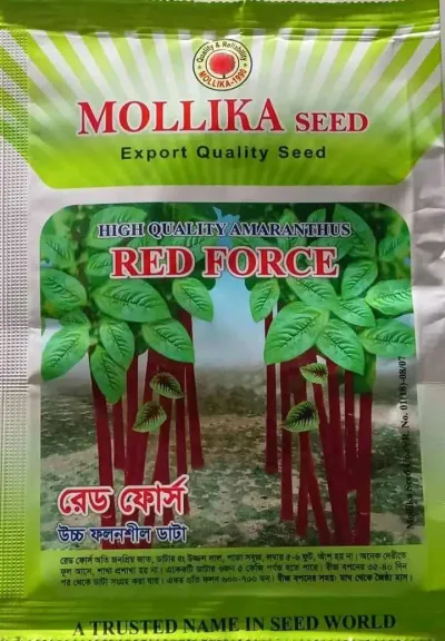 রেড় ফোর্স ডাটা_img_0