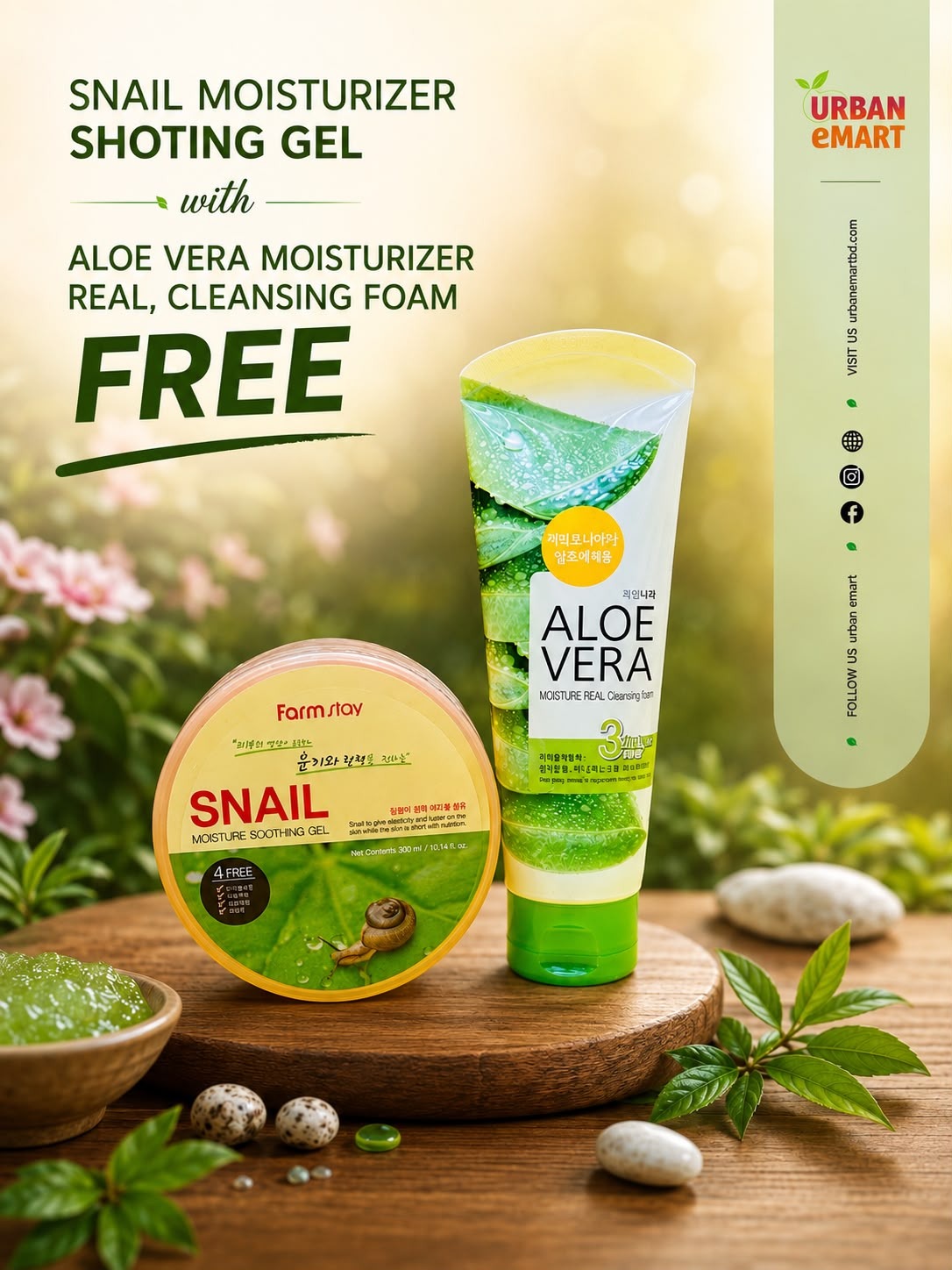 snail gel (free aloevera moist real cleansing foam)
