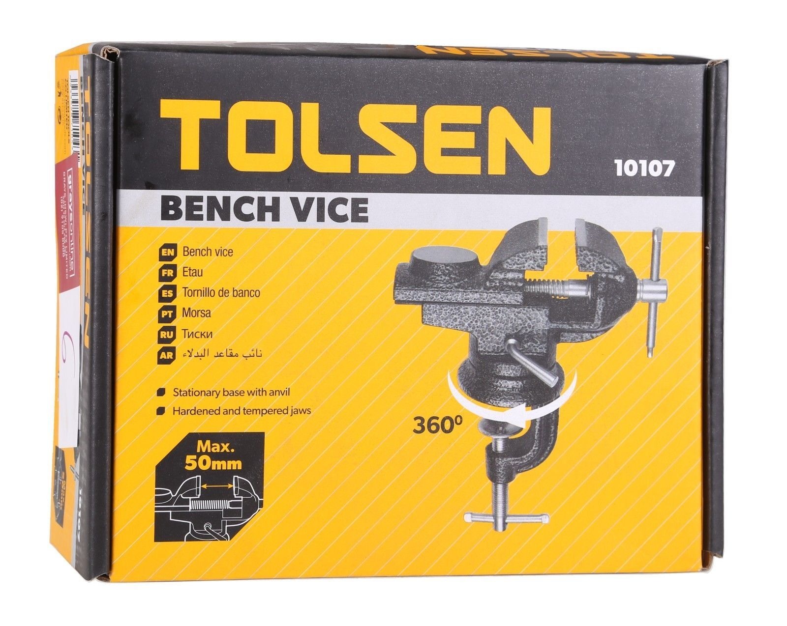 TOLSEN 10107 Bench Vice, 2" (50mm), Swivel Base with Anvil, Hardened & Tempered Jaws | Model: 10107_img_2