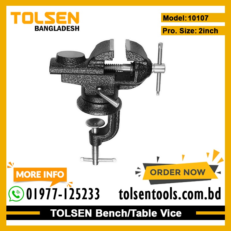 TOLSEN 10107 Bench Vice, 2" (50mm), Swivel Base with Anvil, Hardened & Tempered Jaws | Model: 10107_img_1