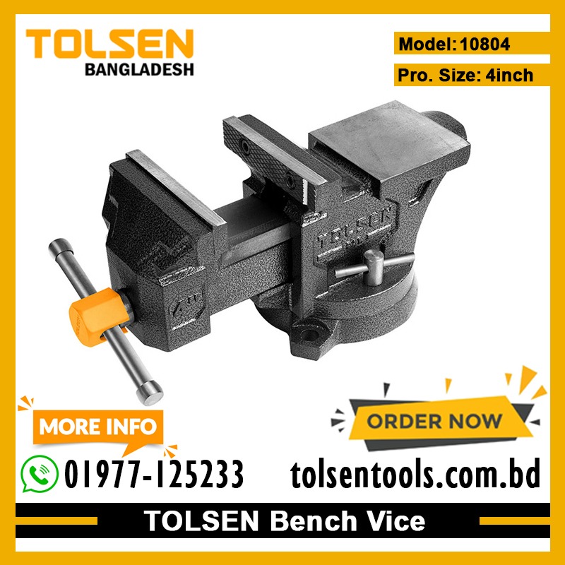 TOLSEN 10804 Bench Vice, 4" (100mm), Ultra Large Swivel Base with Anvil, Arc Anvil Design, 15KN Clamping Force | Model: 10804_img_1