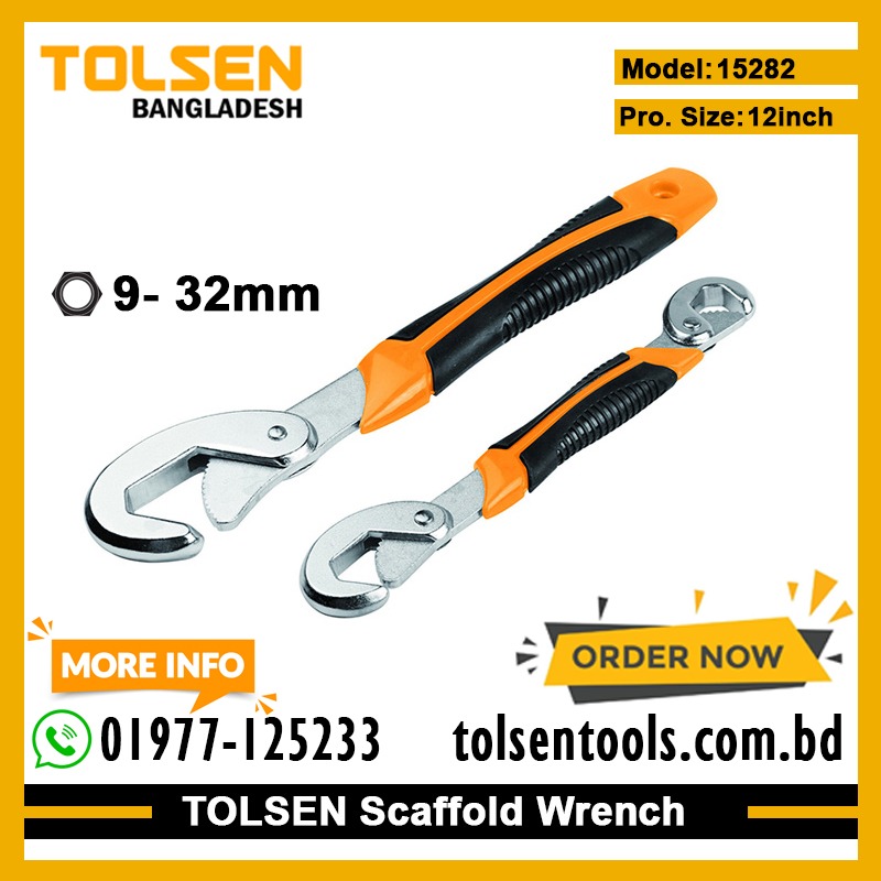 TOLSEN 15282 Universal Wrench | 2pcs Set | 9-32mm Capacity | TPR Handle | Chrome Finished | Special Tool Steel | Model: 15282_img_1