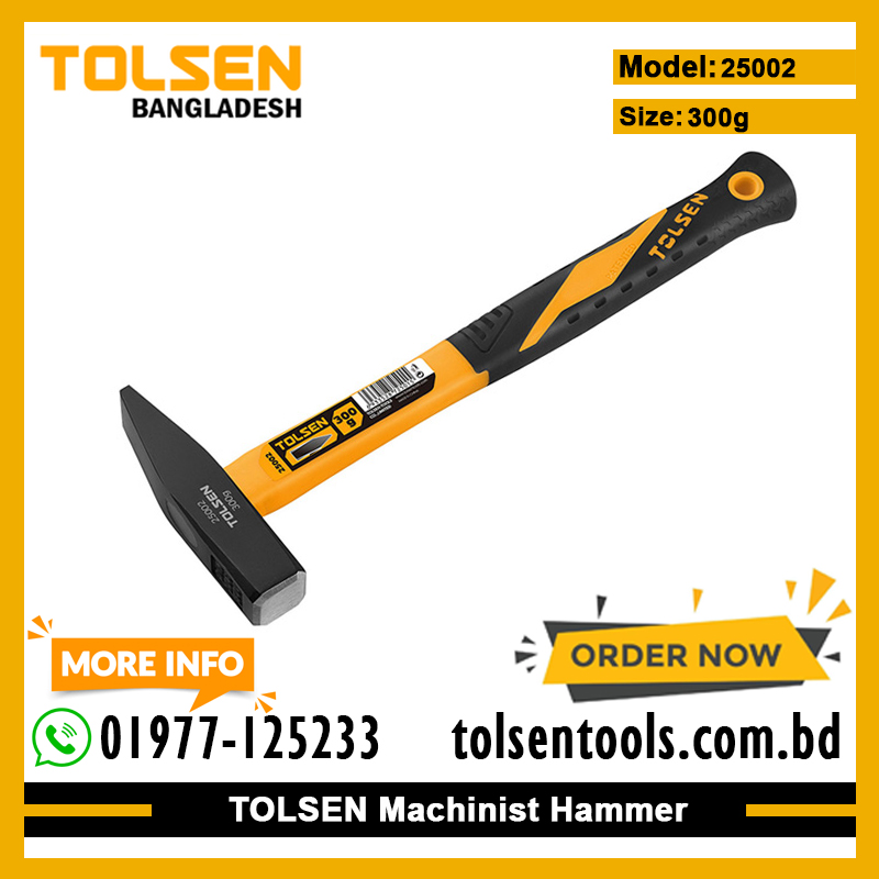 TOLSEN 25002 Machinist Hammer, 300g, Black Painted, Heat Treated | Fiberglass Handle | Model: 25002_img_1