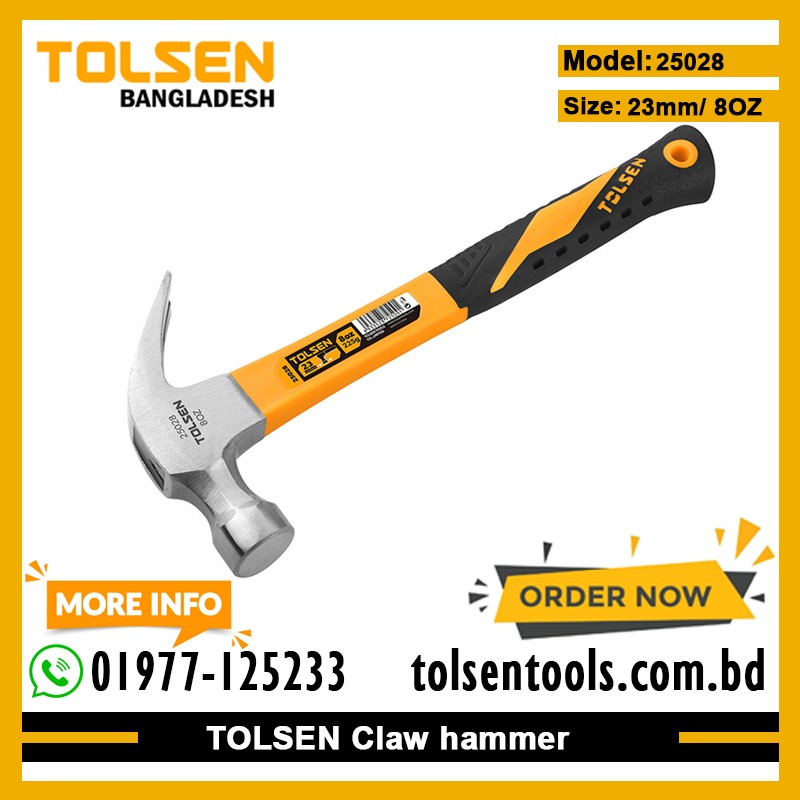 TOLSEN 25028 Claw Hammer, 8oz (225g), Fiberglass Handle, Heat Treated, Ground Polished | Model: 25028_img_1