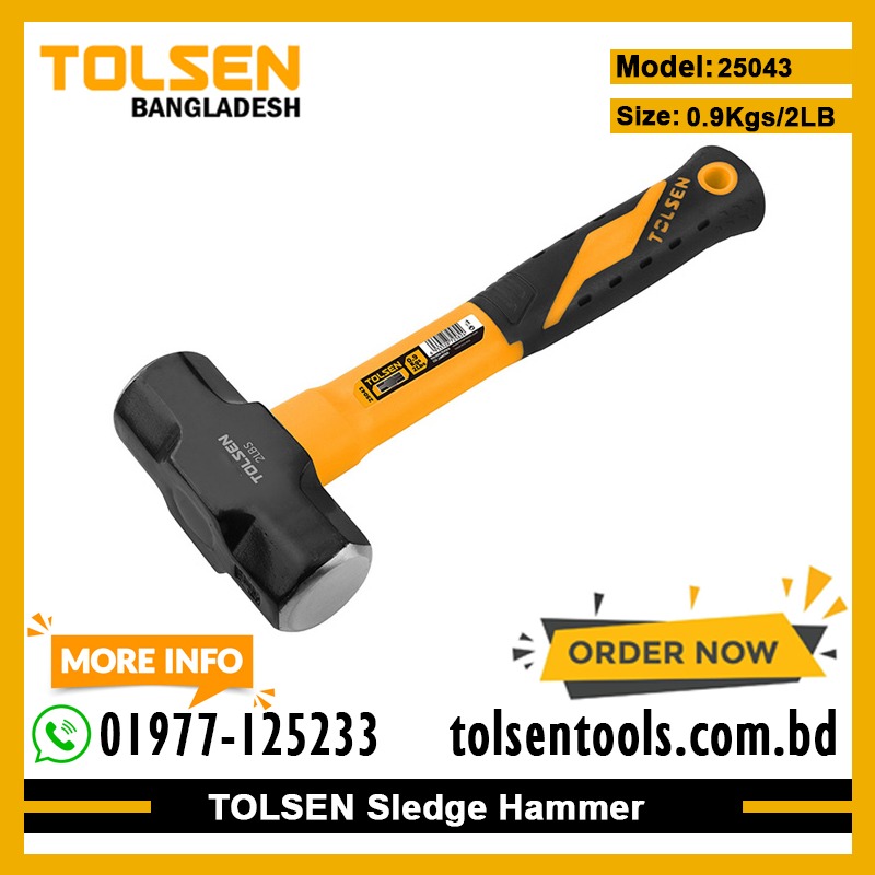 TOLSEN 25043 Sledge Hammer, 0.9kg (2lbs), Fiberglass Handle, Heat Treated, Black Painted | Model: 25043_img_1