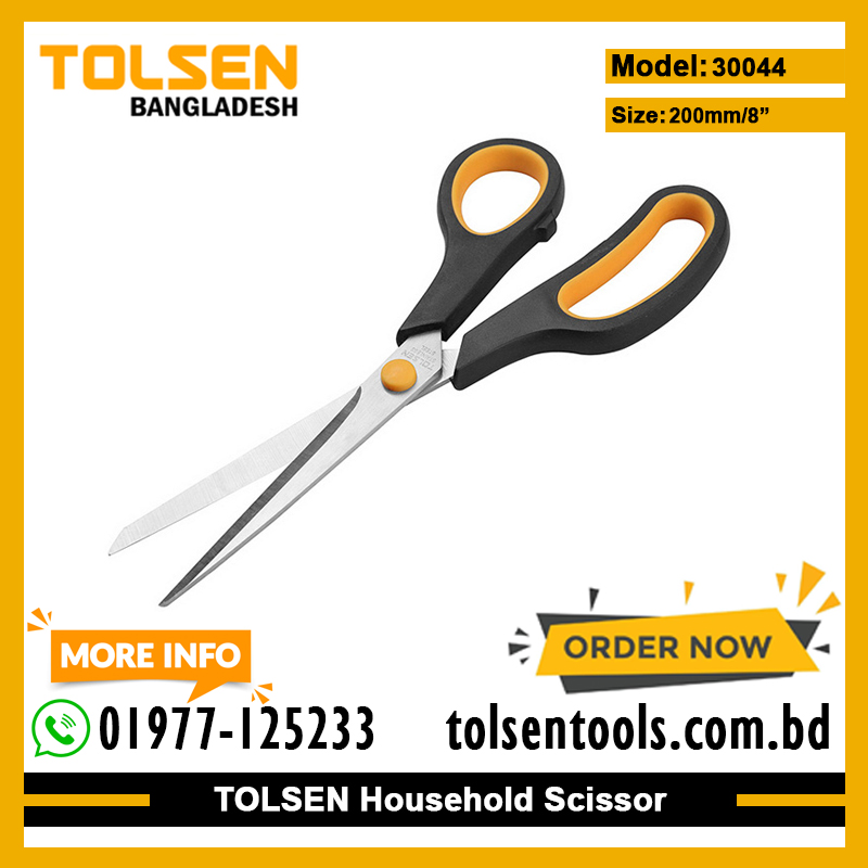 TOLSEN 30044 Household Scissors, 8" (200mm), Stainless Steel Blade, Soft Grip Handle | Model: 30044_img_1