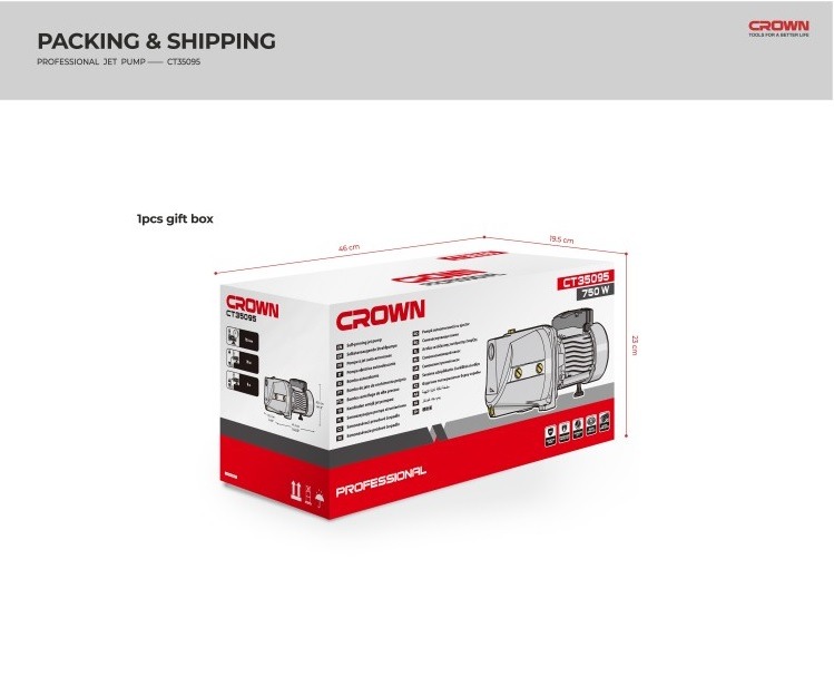 CROWN CT35095 Professional Jet Pump | 750W | 70L/min | 35m Head | Model: CT35095_img_3