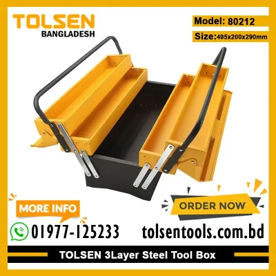 TOLSEN 80212 Steel Tool Box, 17", 3 Layers, Heavy Duty, 495×200×290mm, Industrial | Model: 80212_img_1