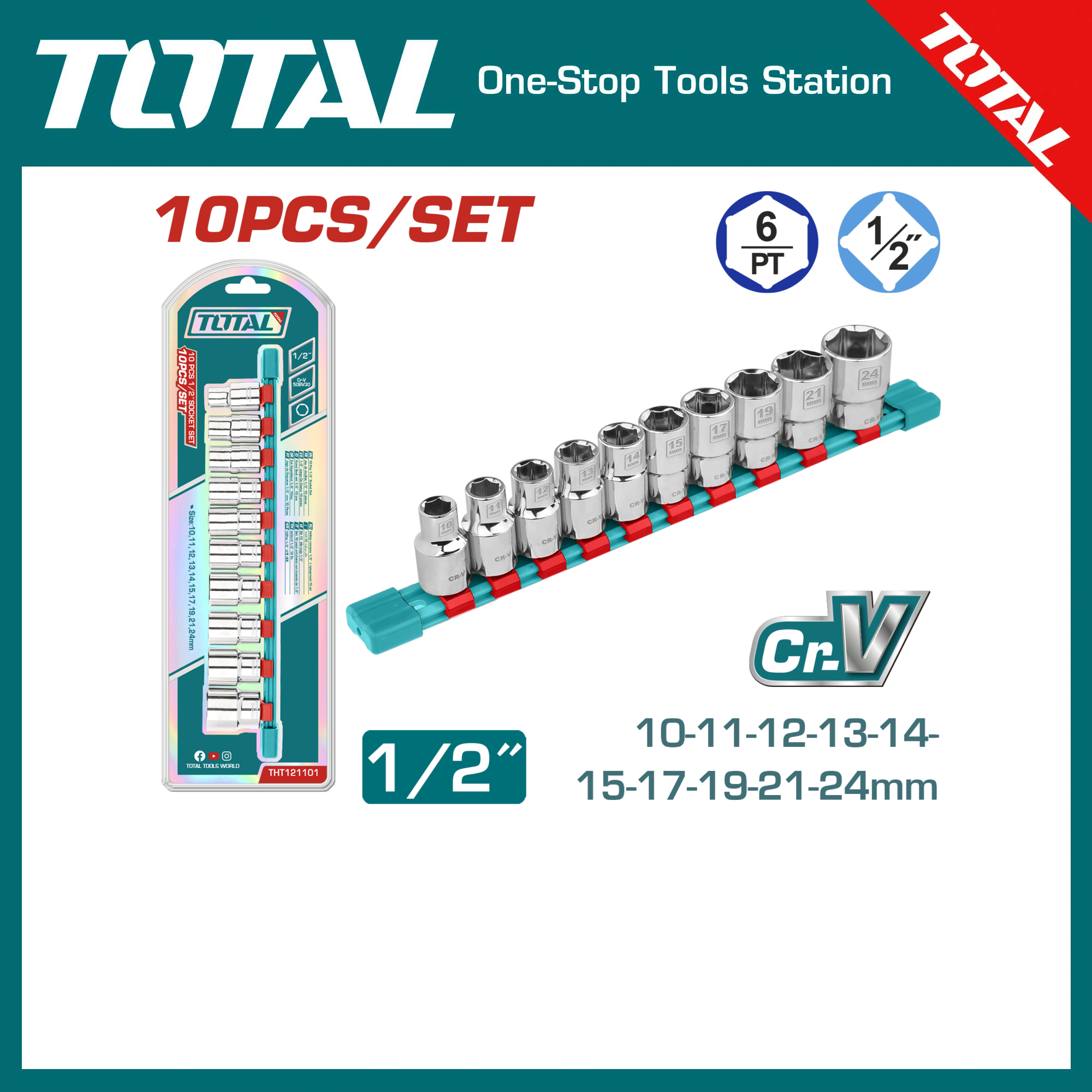 TOTAL THT121101 10 Pcs 1/2" Socket Set, Sizes 10-24mm, Industrial | Cr-V Steel, Heat Treated & Chrome Plated | Model: THT121101_img_1
