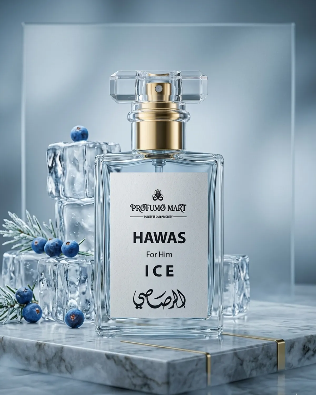 Hawas Ice 🧊 35ml