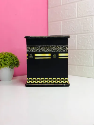 Umrah Saving Box_img_4