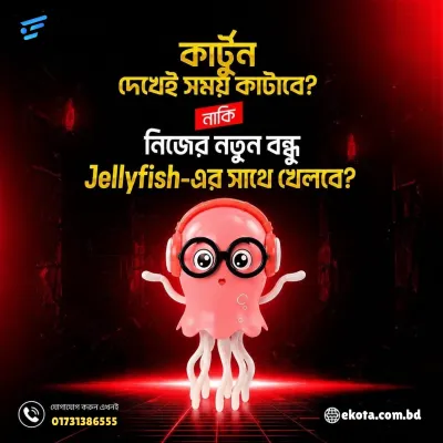 Twist Bump & Go Jellyfish Toy_img_2