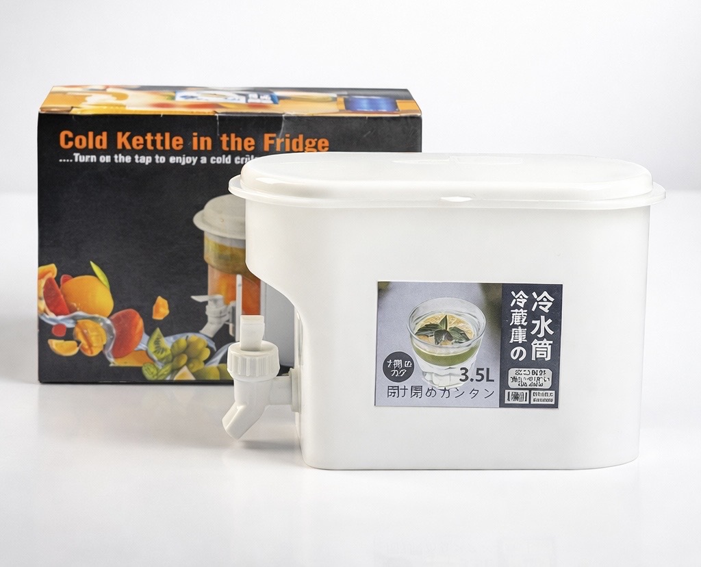 Cold Kettle in the Fridge