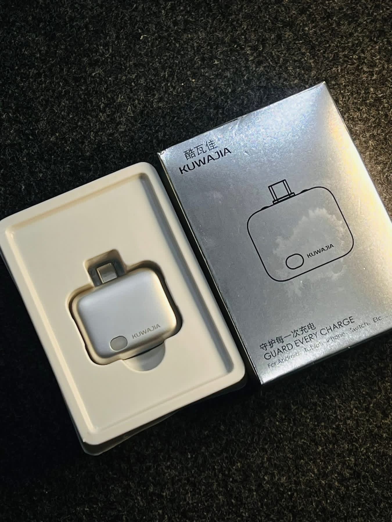 Kuwajia KH-51 Power Disconnector Device