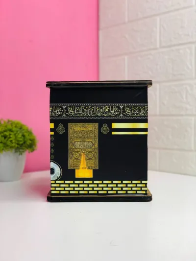 Umrah Saving Box_img_0