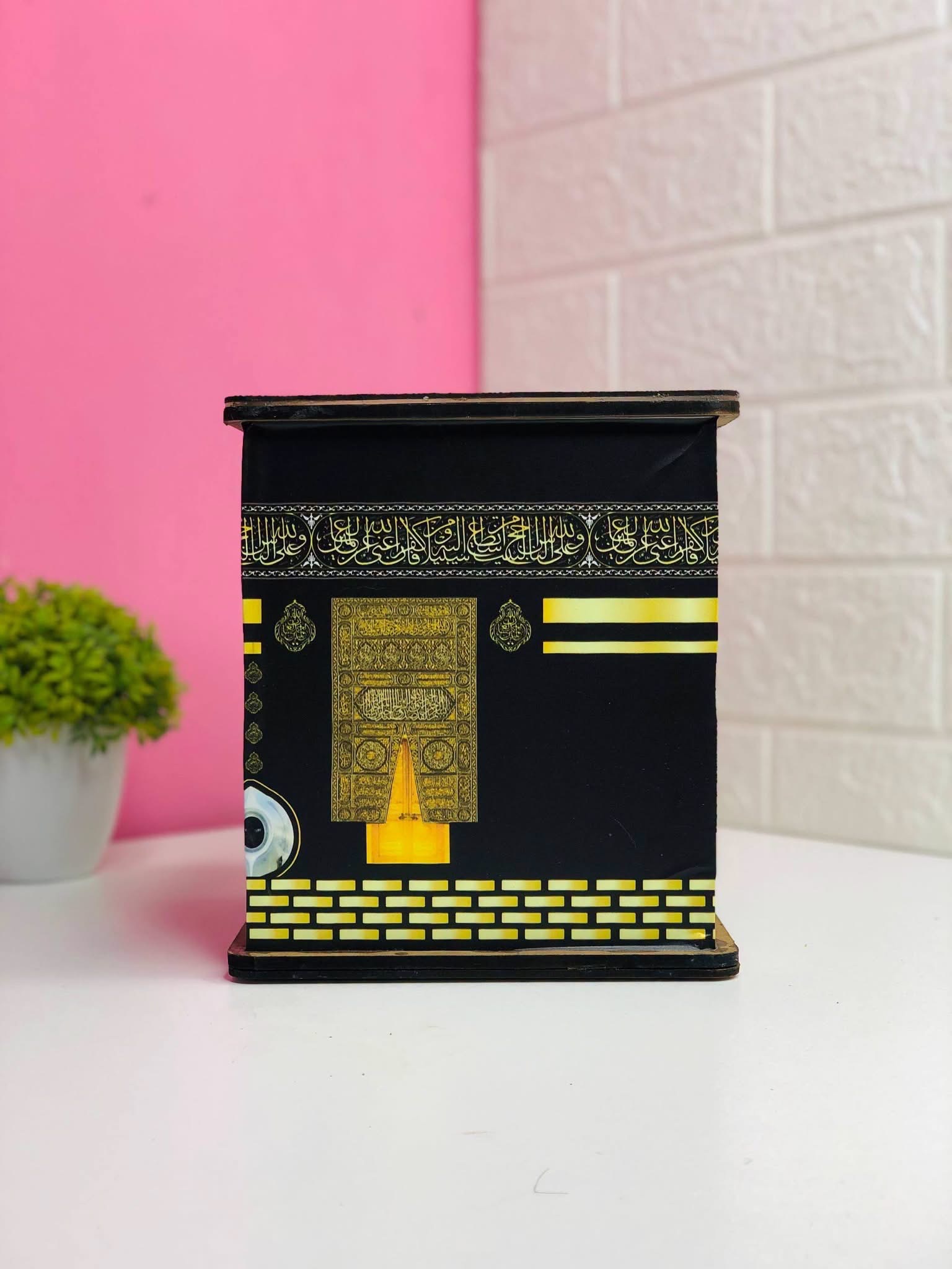 Umrah Saving Box