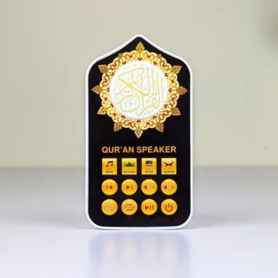 Smart Quran Plug-In Speaker with Remote_img_0