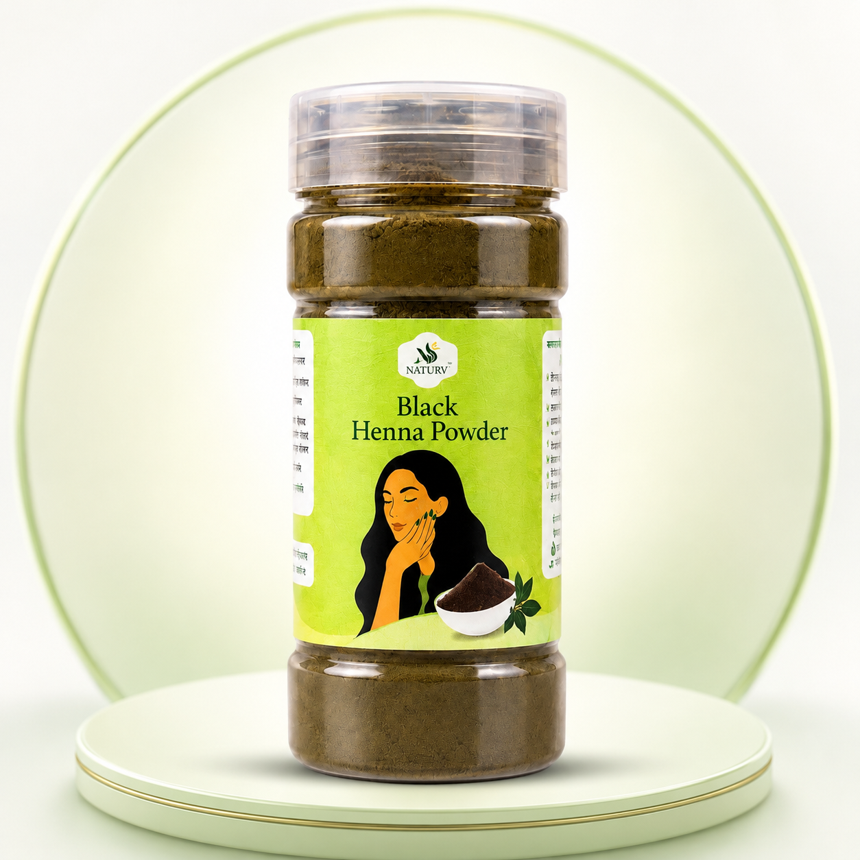 Black henna powder