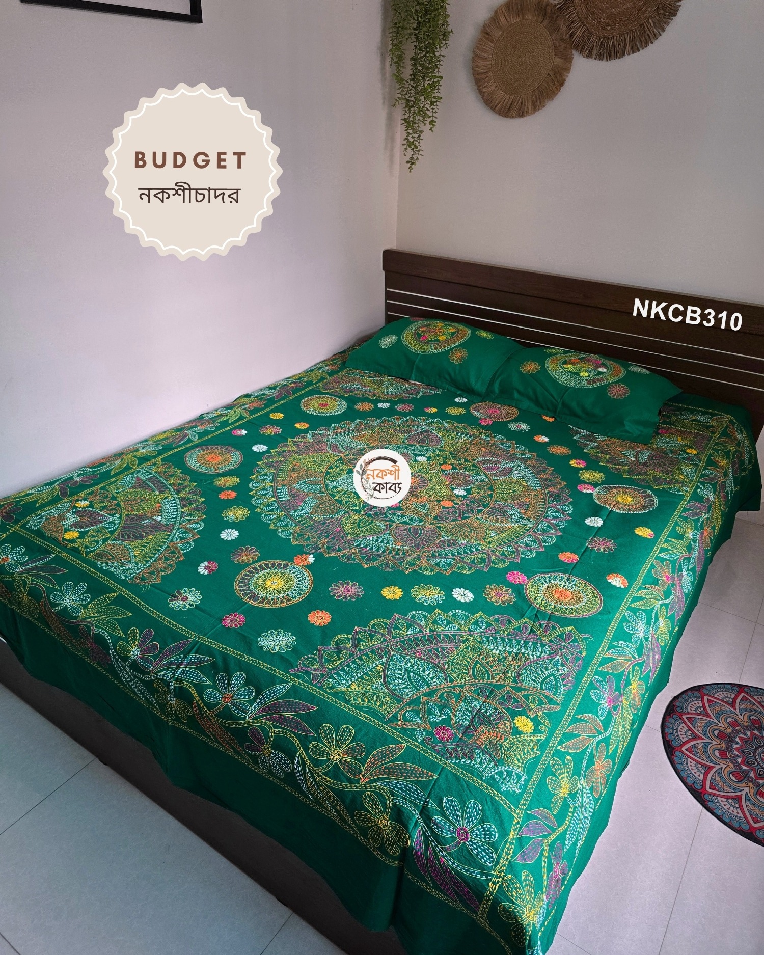 Budget Nokshichador - NKCB310