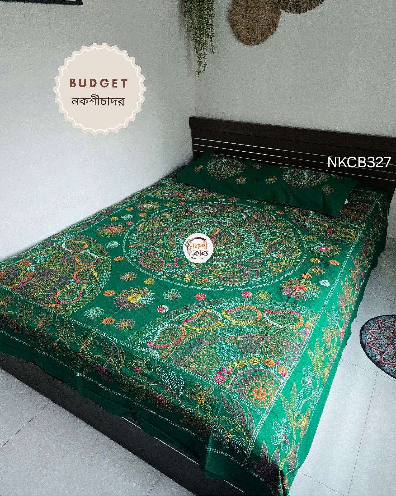 Budget Nokshichador - NKCB327