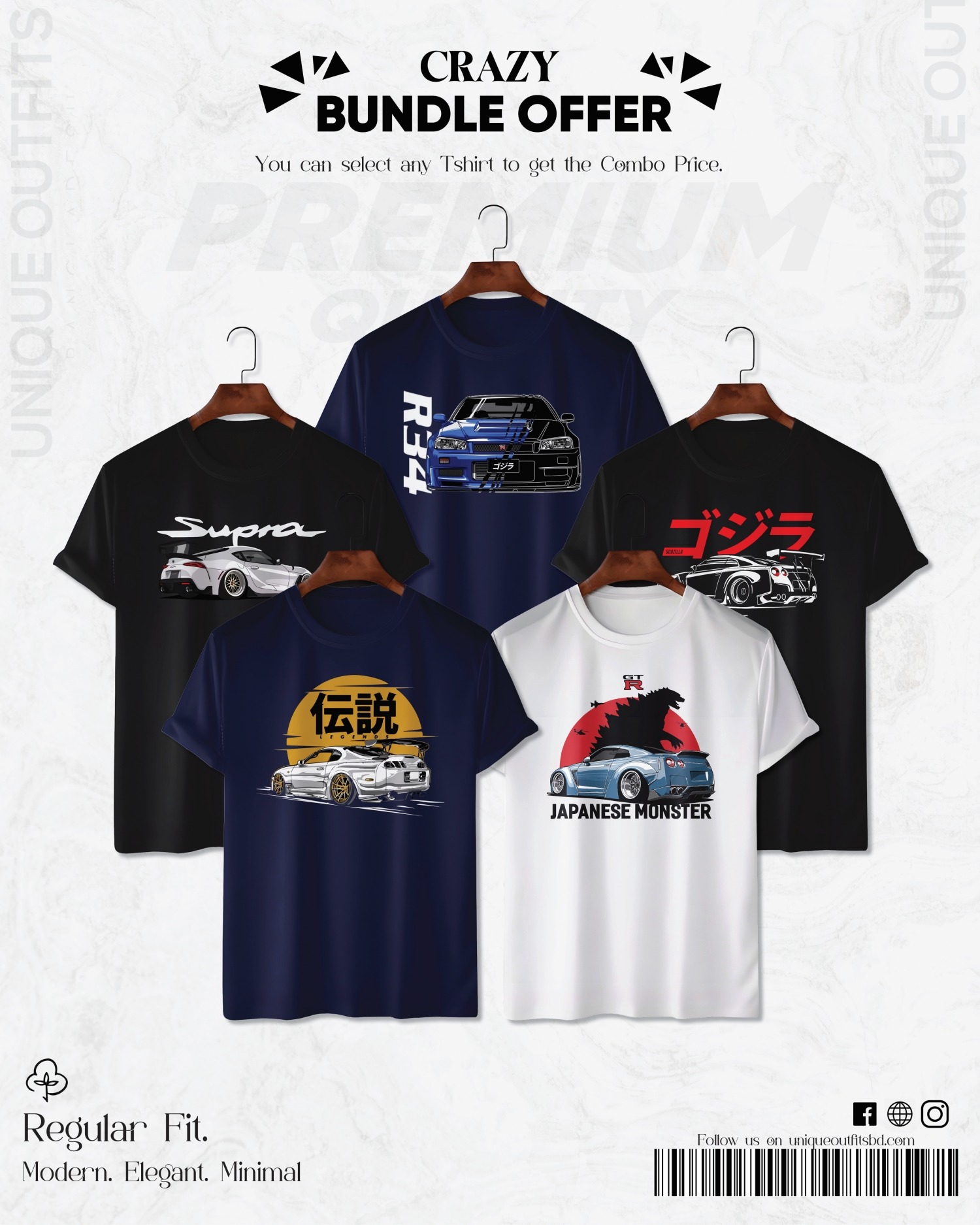 CR51 Premium Automobile T shirt