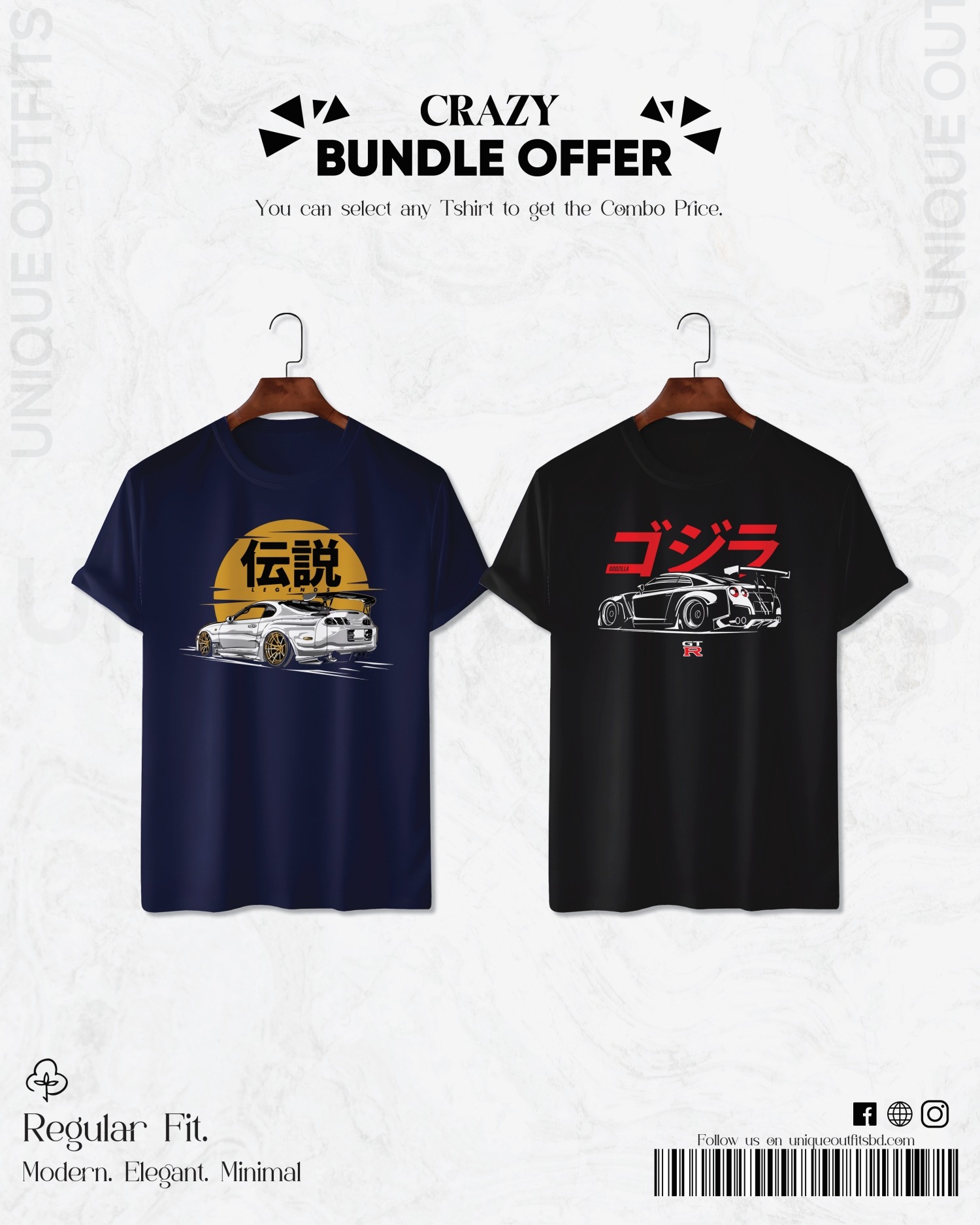 CR21 Premium Automobile T shirt