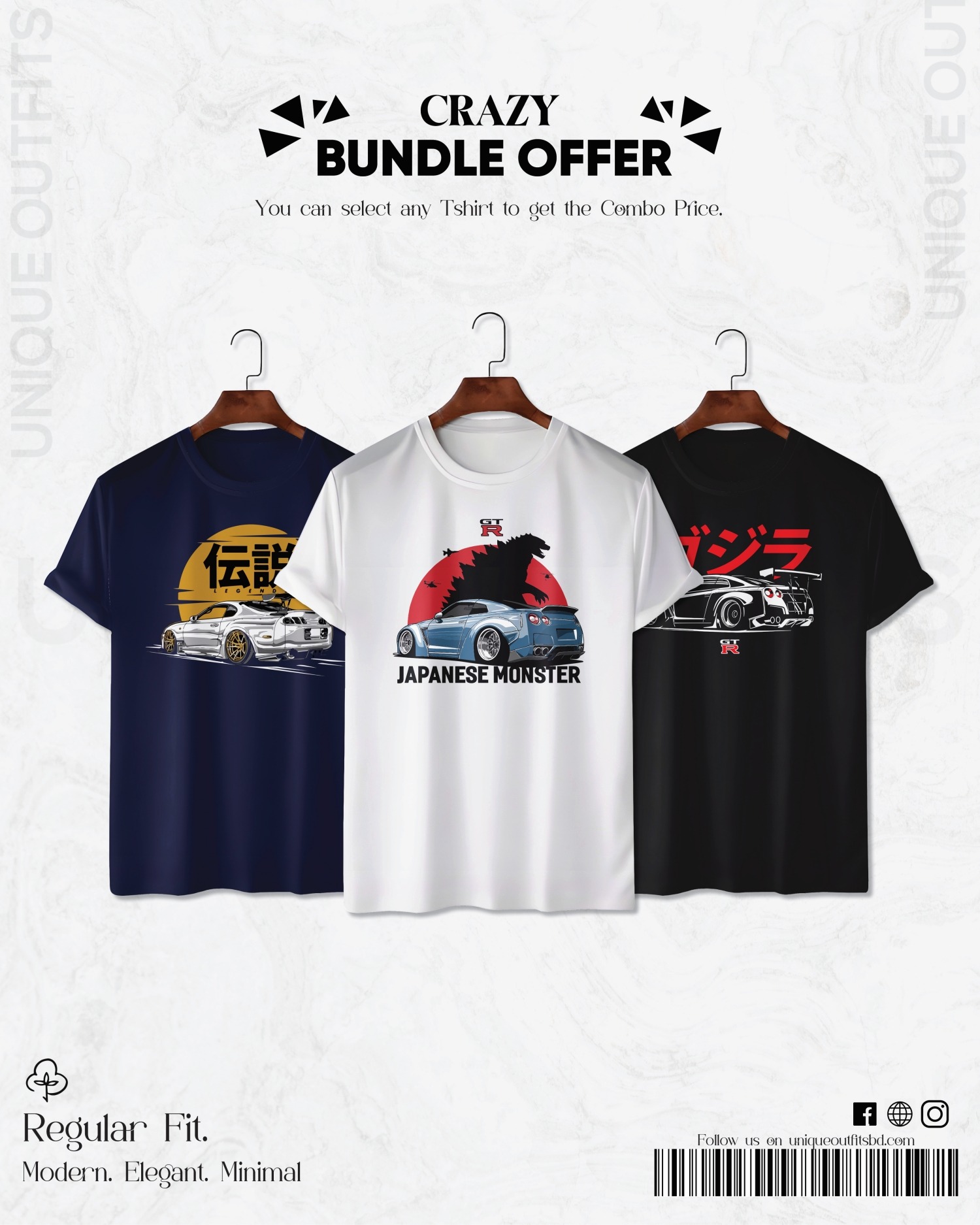 CR31 Premium Automobile T shirt