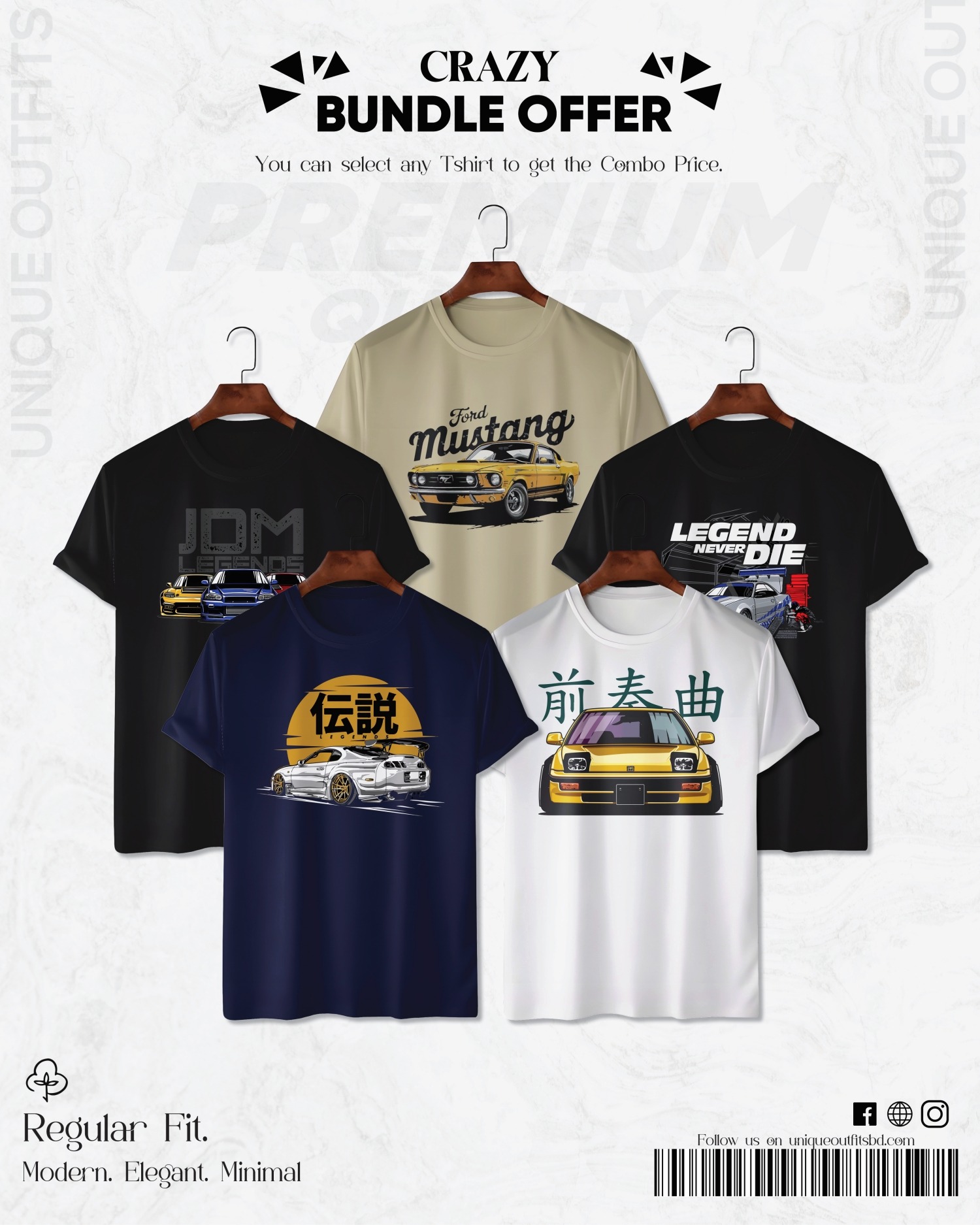 CR53 Premium Automobile T shirt